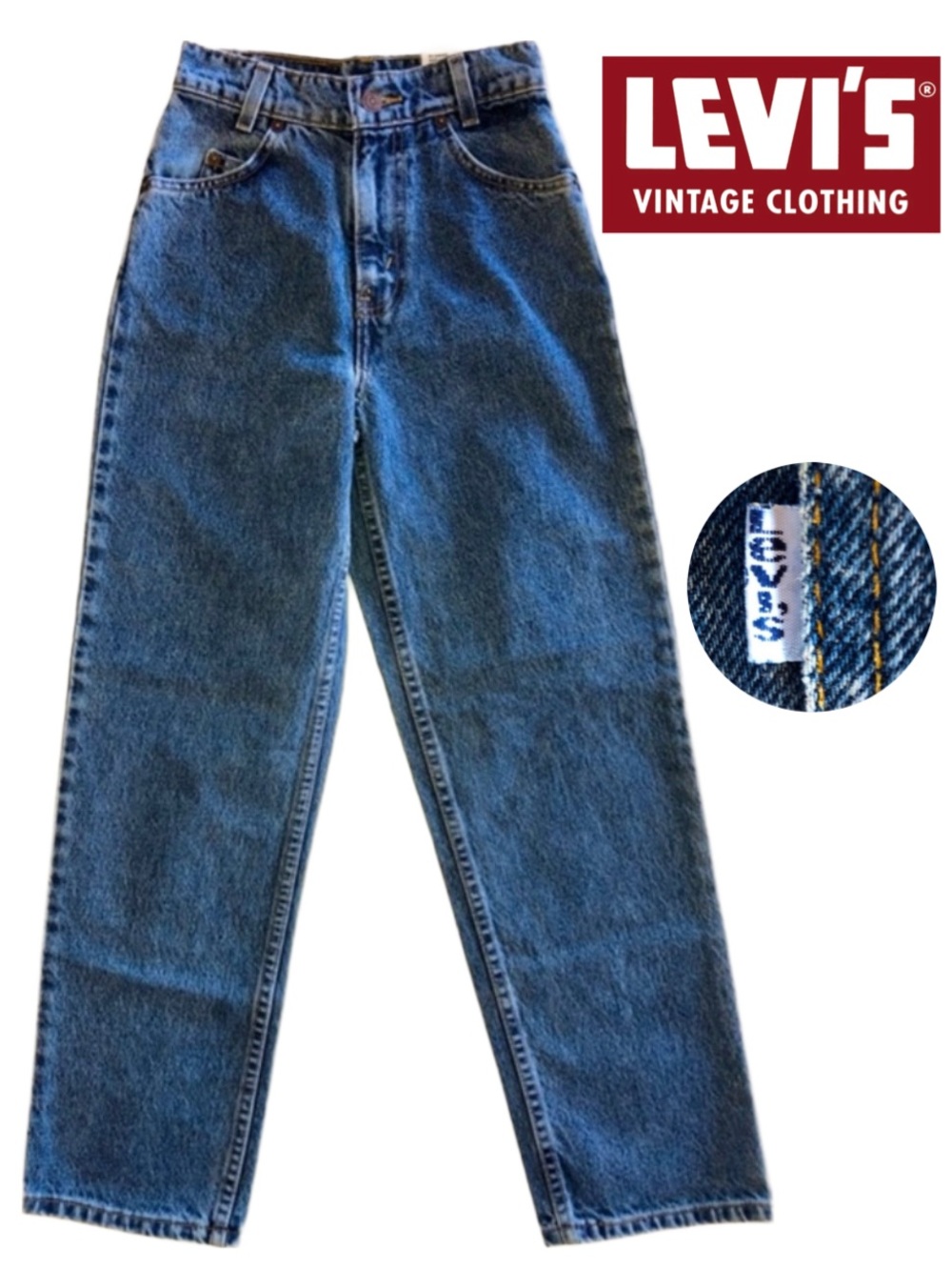 90s Levi’s “White Tab” 550 Slim Relaxed 12 Slim (W22 L27) Vintage NWT